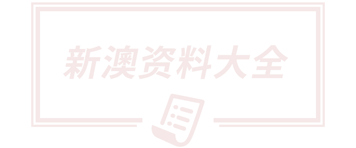 福州钟姿贸易有限公司