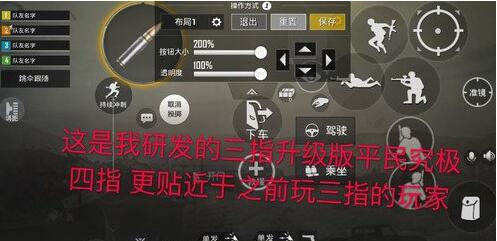 第4800页