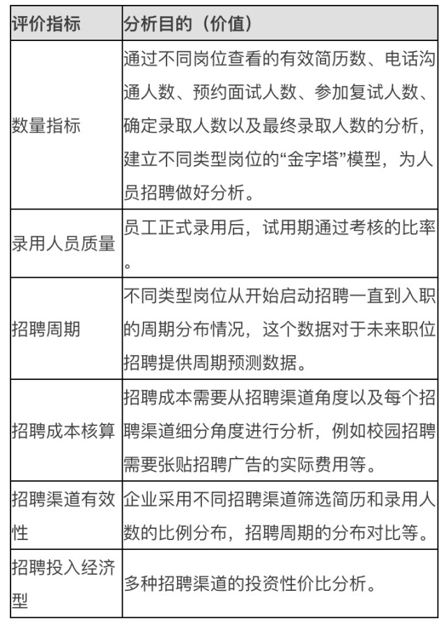 第4794页