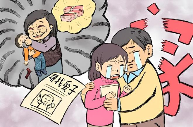 第4784页