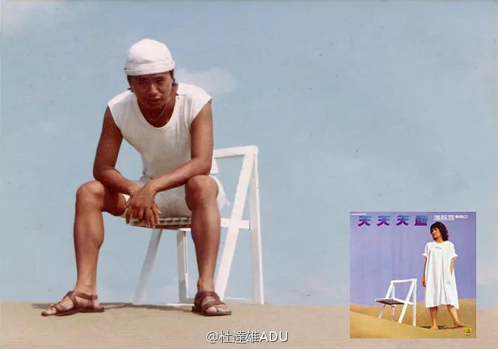 制作指南