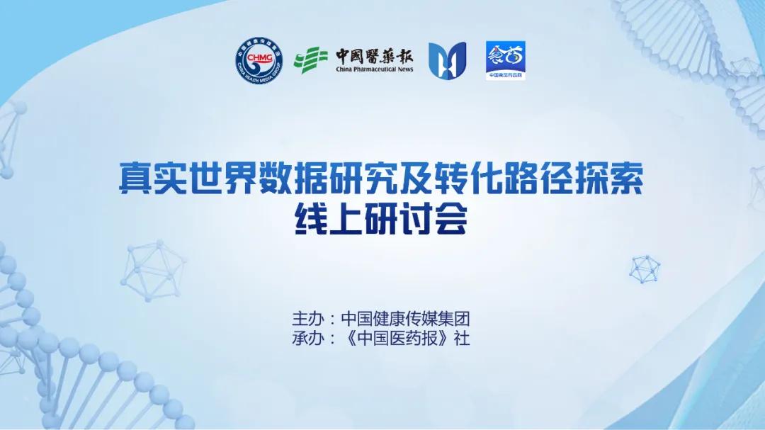 热点事件揭秘