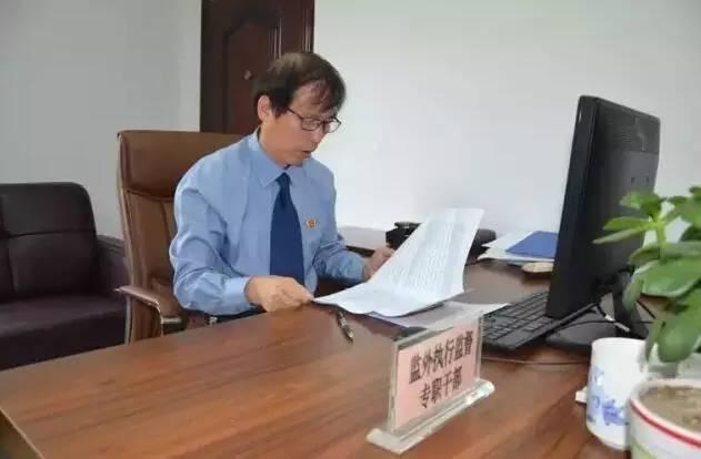 独家揭秘