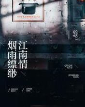 品味提升 第724页