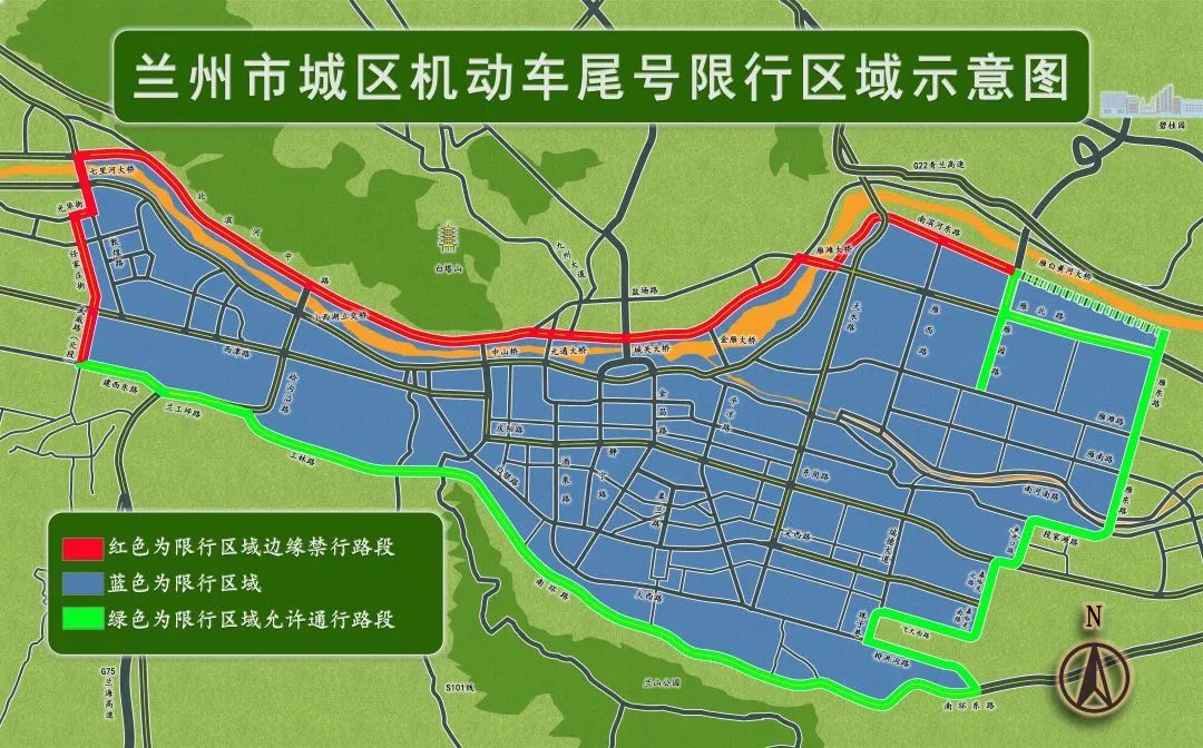 云烟 第58页