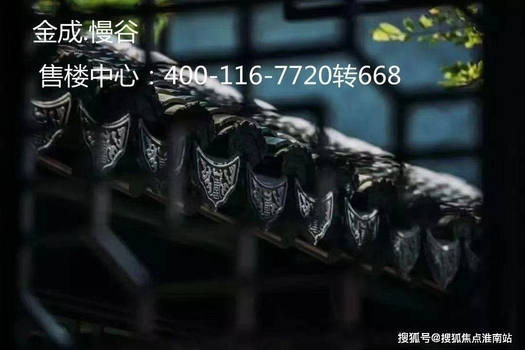 钟姿精选 第833页