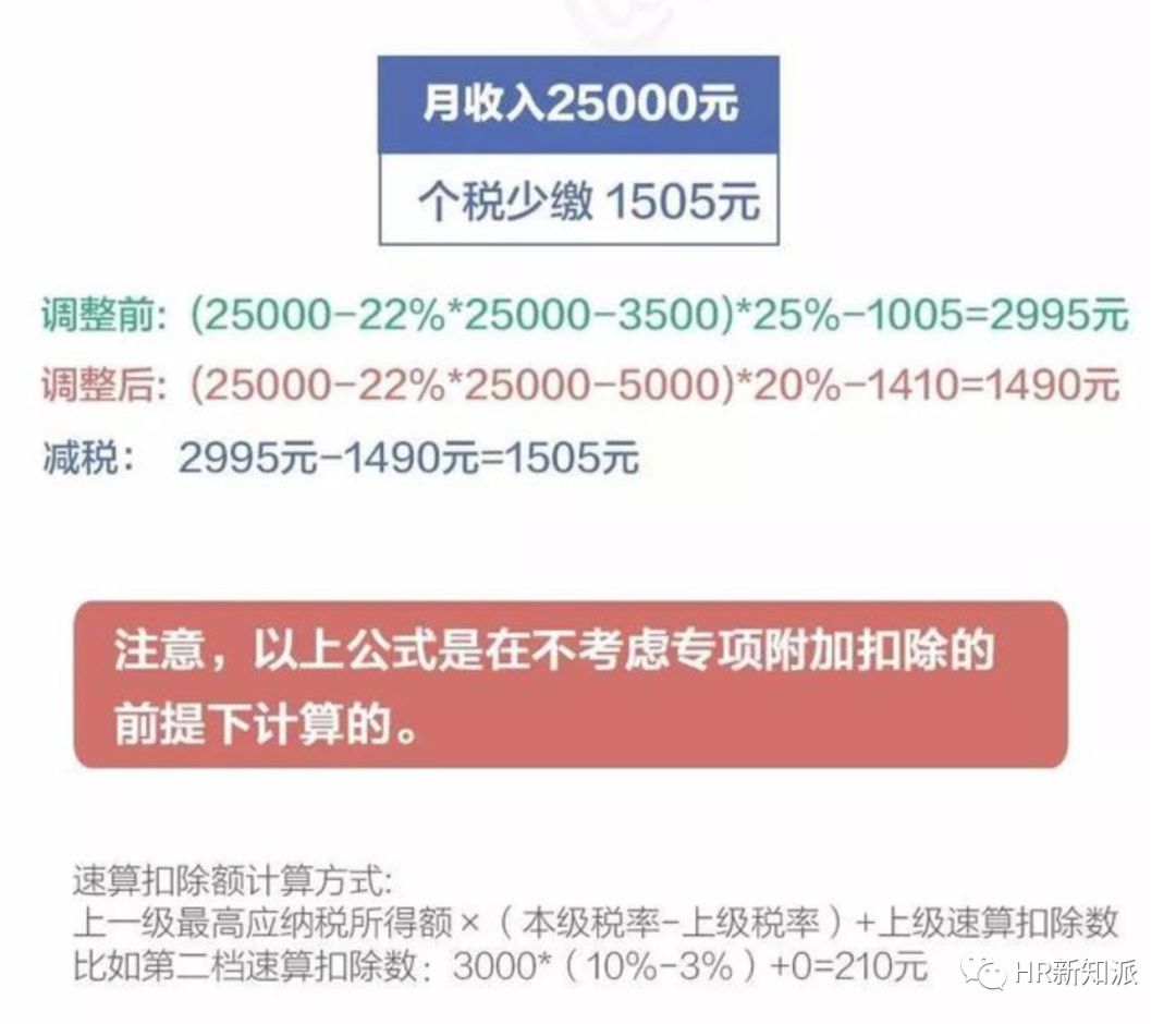 视频 第830页