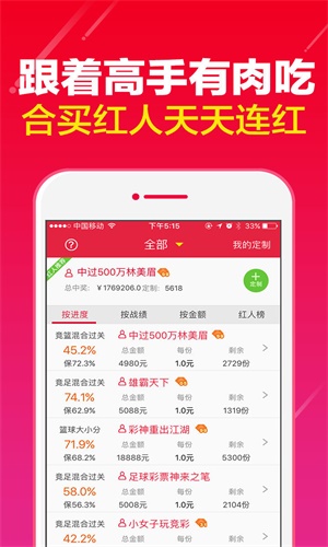 官家婆一码一肖资料大全,最新正品解答定义_白金款58.825
