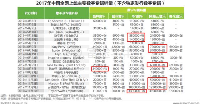 澳门王中王一肖一中一码,创新性方案设计_证券版16.785