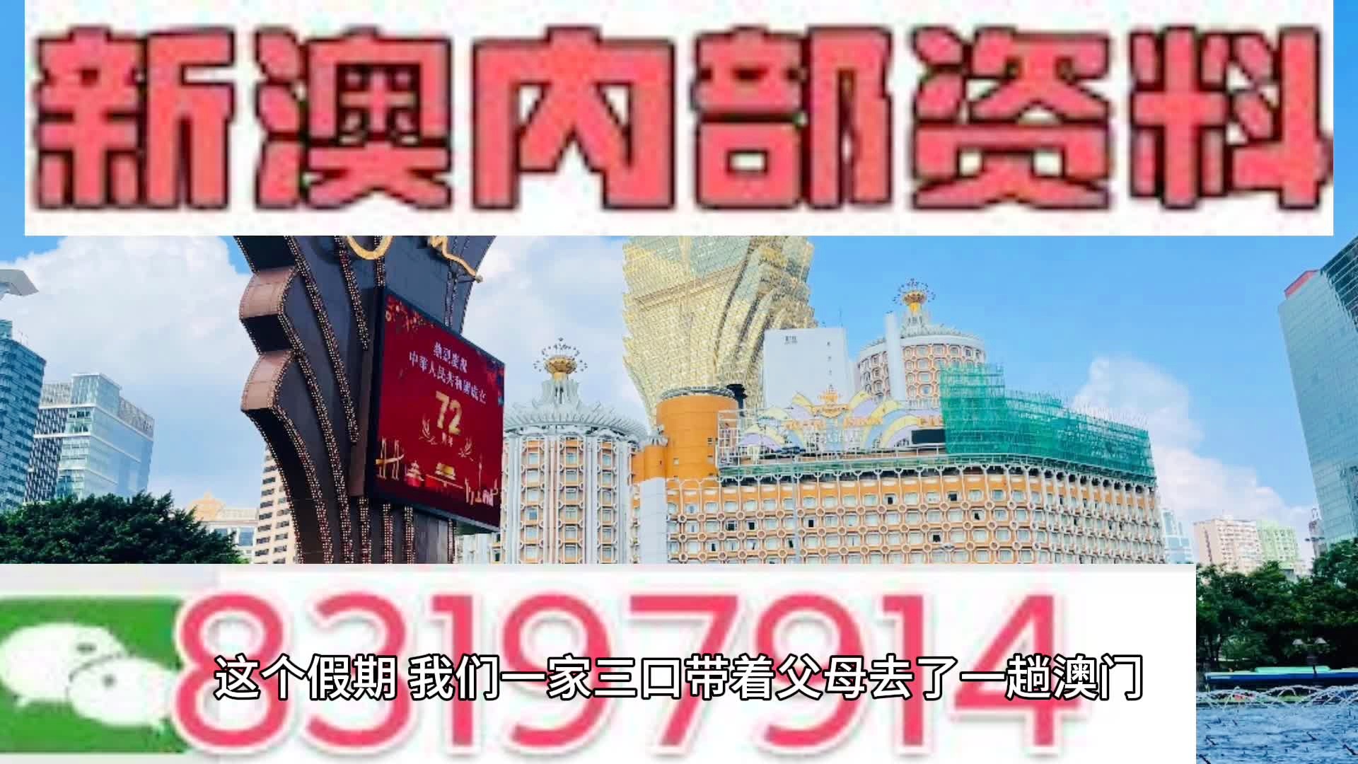 没精打采 第47页