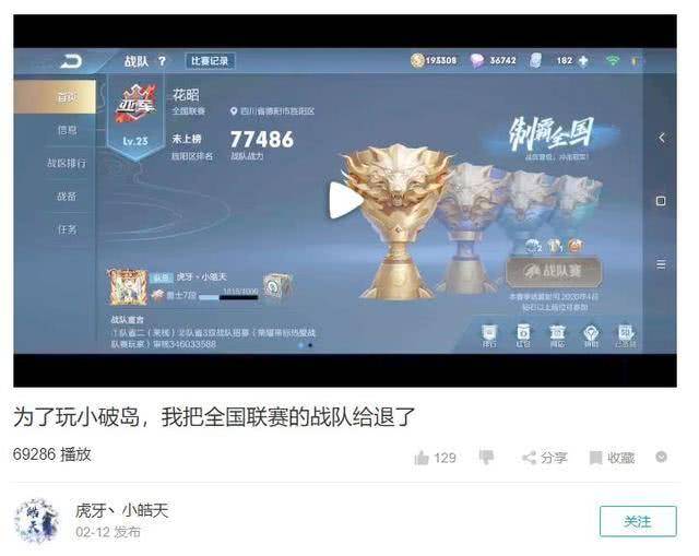 品味提升 第706页