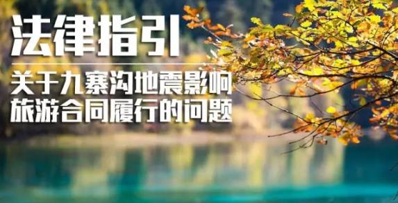 品味提升 第703页