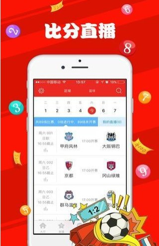 新闻 第807页