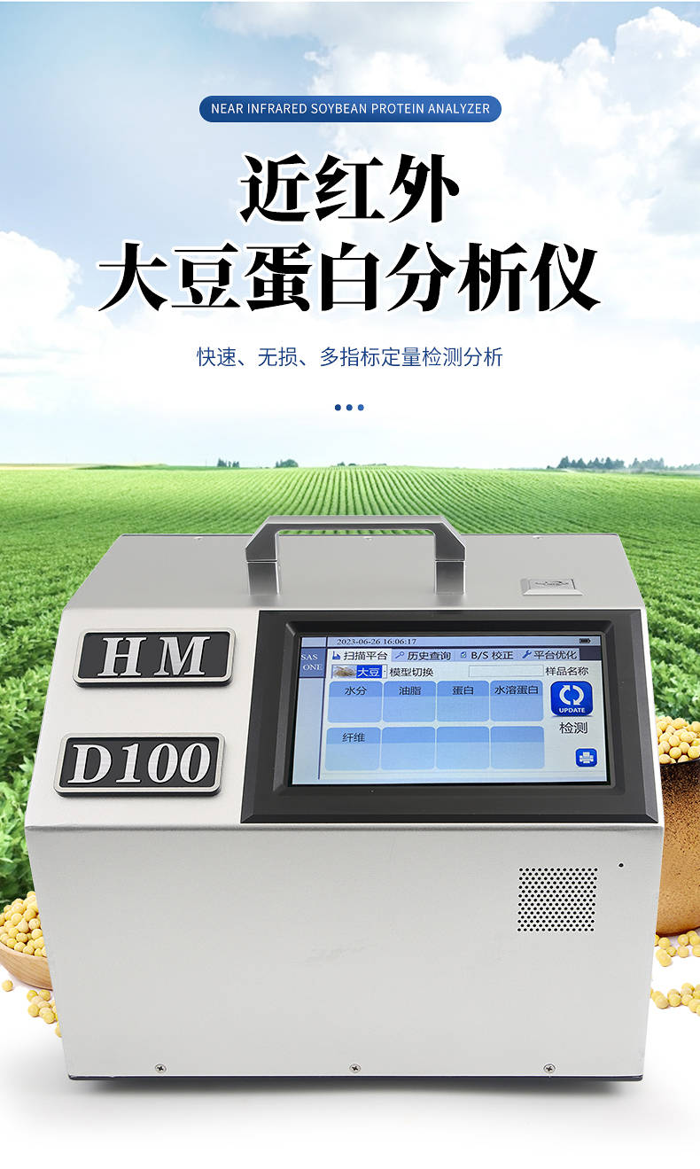 新奥门特免费资料大全,计划高效评估分析_封测版30.839