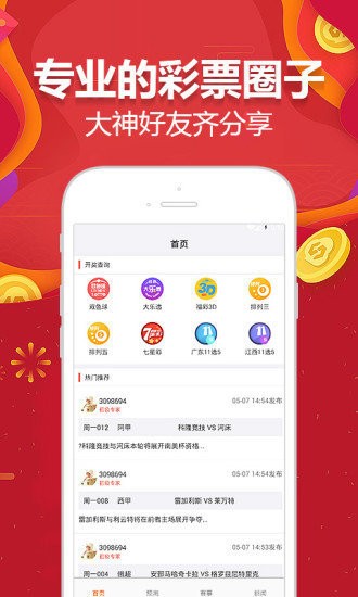 视频 第804页