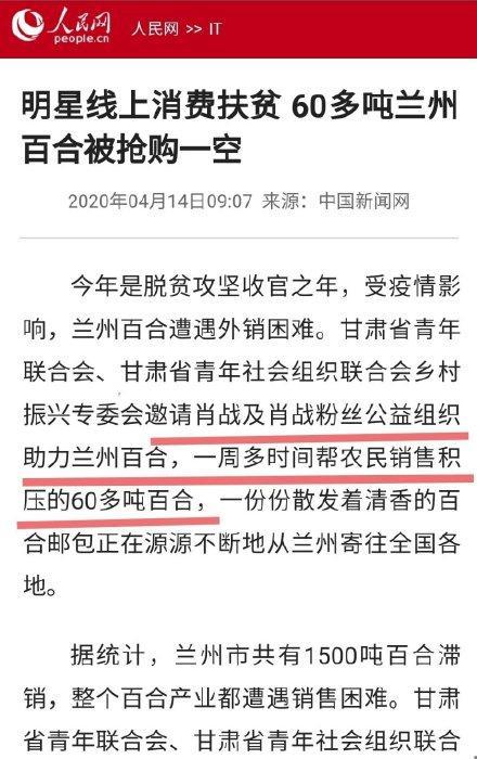 澳特一码一肖一特,实例说明解析_战斗版79.686