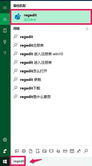 视频 第796页