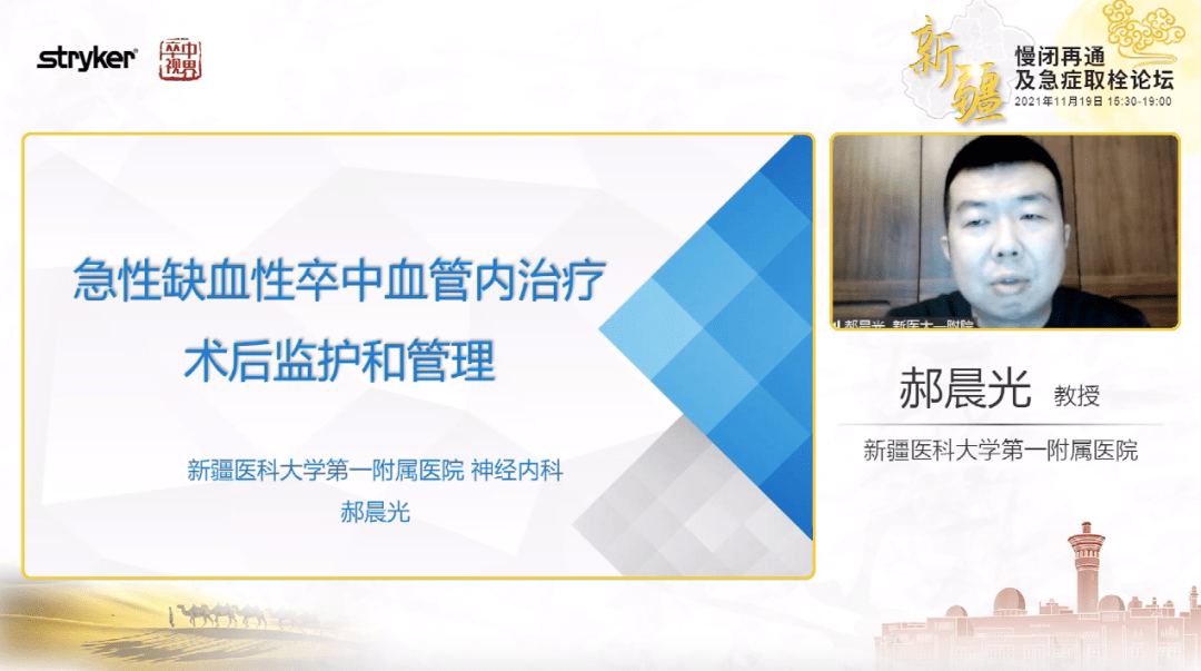 钟姿精选 第794页