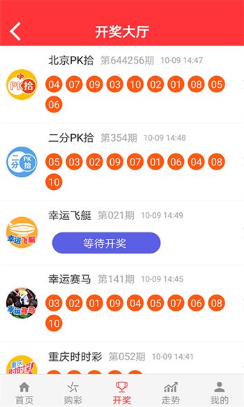 钟姿精选 第791页