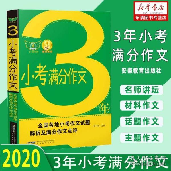 新奥2025正版资料大全,详细步骤解释解答_合适版65.339