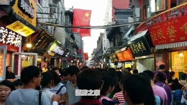 济南最低工资标准更新与独特小巷美食探索记