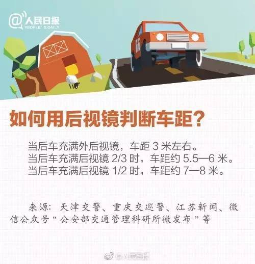 新闻 第758页