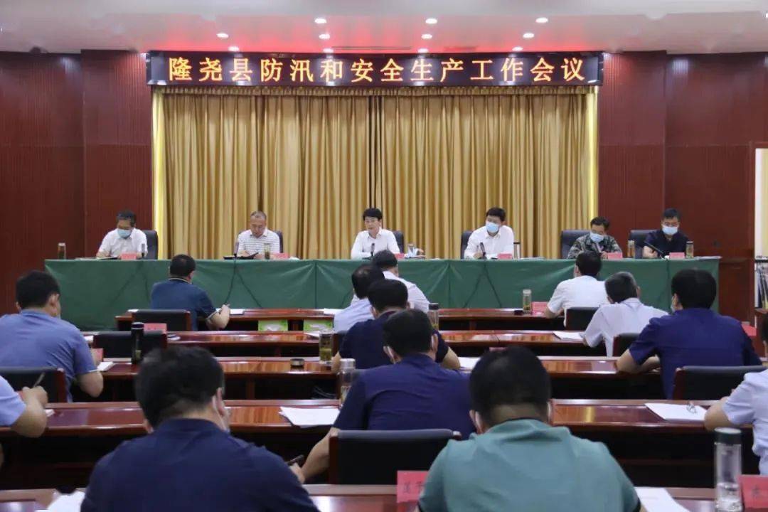 江门市邓伟根最新动态，温馨一日的日常更新