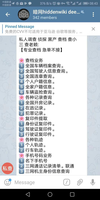 新奥门2025年资料大全官家婆,深层数据策略设计_完整版94.809