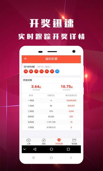 没精打采 第41页