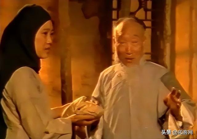 新闻 第744页