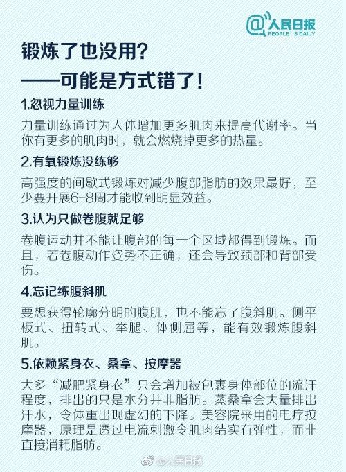 7777788888精准新传真,权威评估解答解释现象_还原集75.180