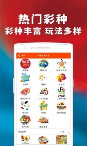 2025管家婆一码一肖资料,功率解答解释落实_至尊版51.694