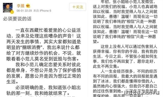 探索 第690页