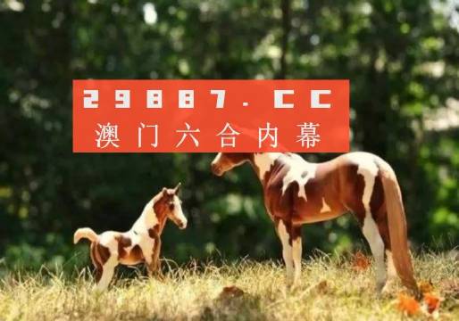 没精打采 第38页