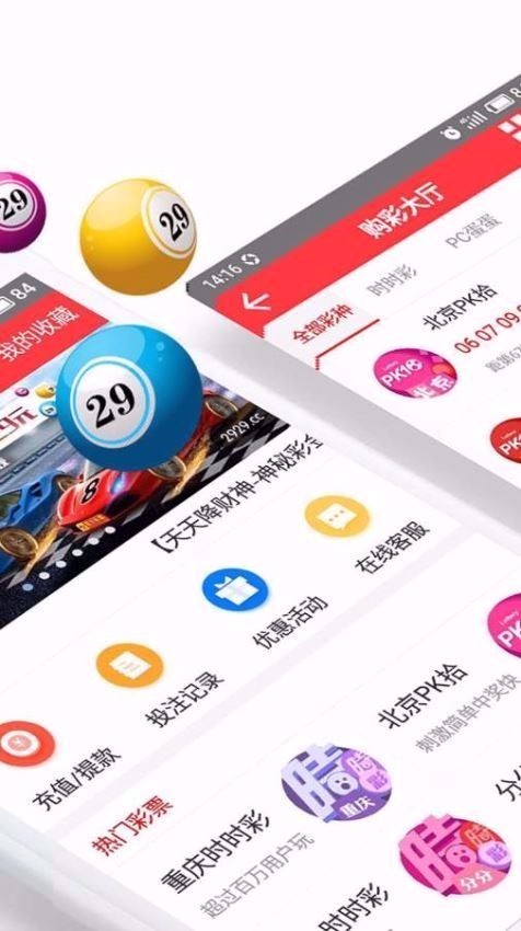 小鱼儿二站玄机资料小20,详尽解答解释落实_V79.852