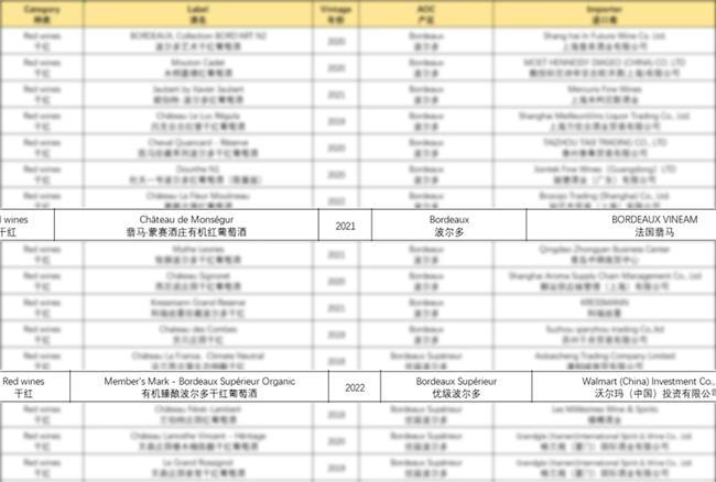 2025年澳门特马今晚开奖号码,质量解答解释落实_电子款37.857
