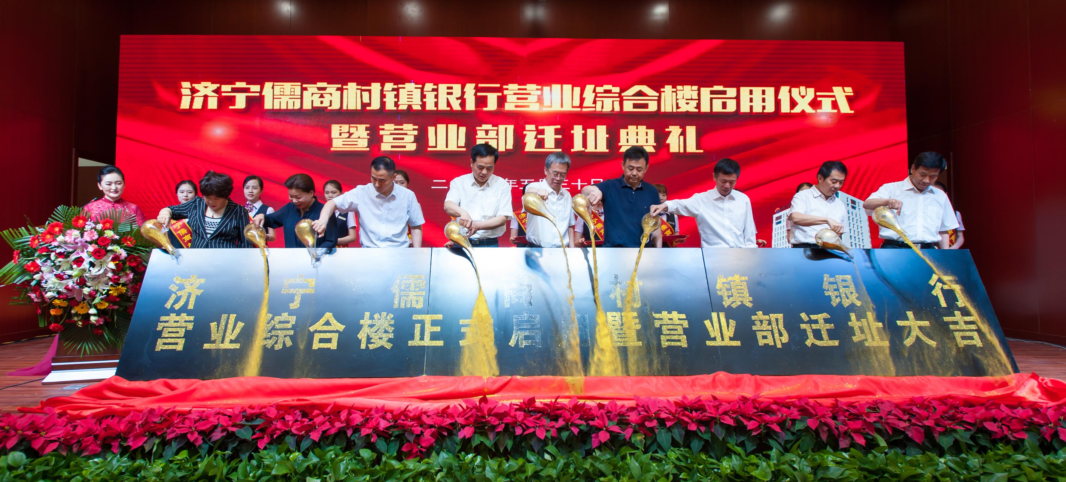 文质彬彬 第38页