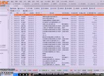 2025新澳免费资料内部玄机,实地数据解释定义_教师集98.325