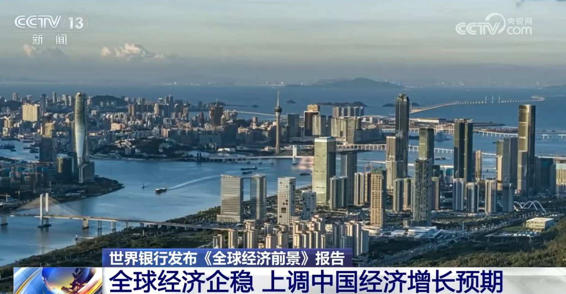 缅甸若开邦新篇章，变化中的力量与未来希望（最新现状分析）