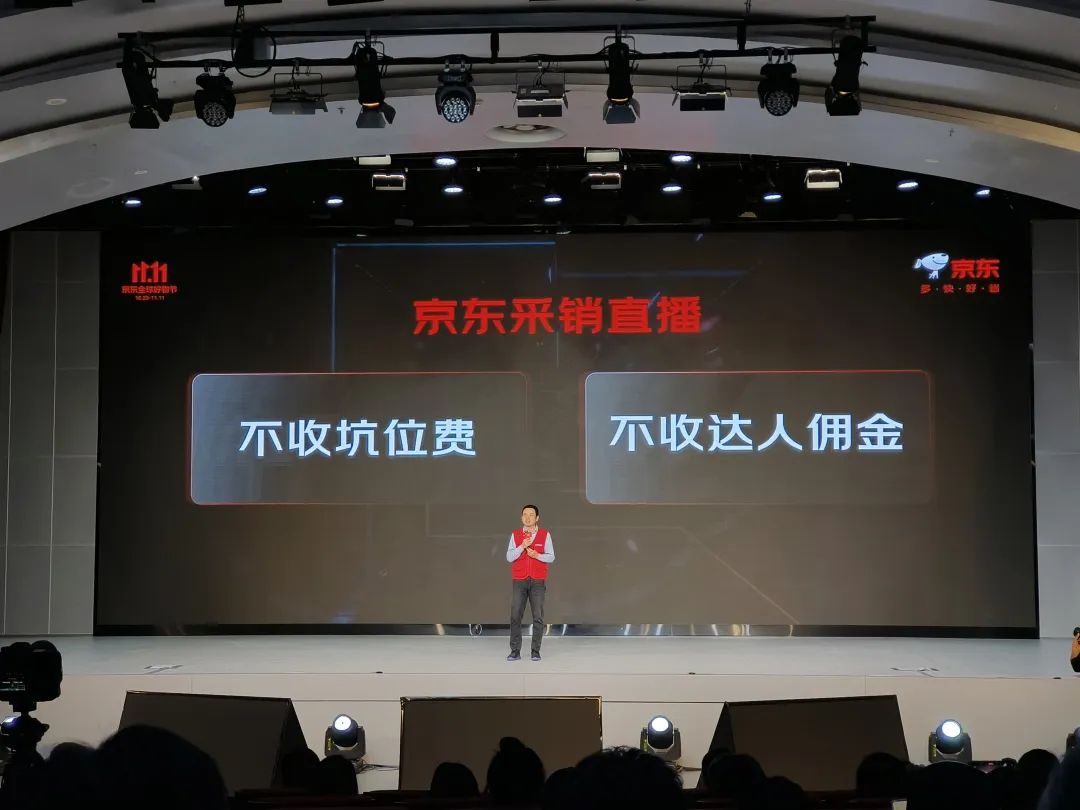 2025澳门新资料大全免费直播,专门解答解释落实_HT97.137