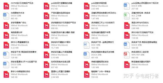 新澳天天开奖资料大全最,全方解答解释落实_创意版61.522