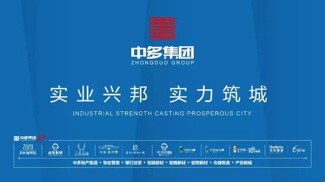 尖山湖十一月风华，最新动态与美景一览