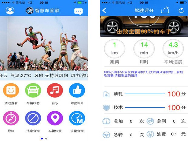 二四六旺角图文资讯赢彩吧,迅捷解答解释落实_Ultra54.310