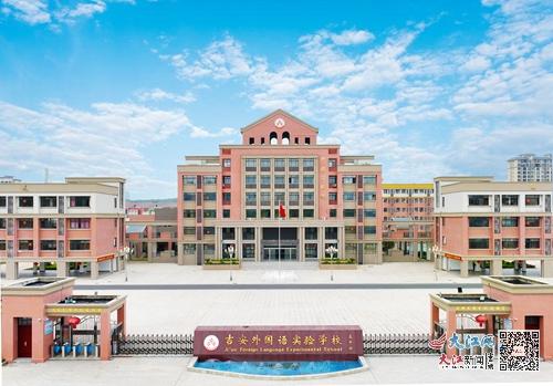 封丘实新学校新篇章，自信与成就之光的最新消息（2025年11月8日）