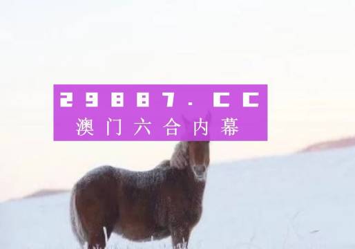 2025年澳门大全免费金锁匙,安全设计解析策略_娱乐版EDJ648.83