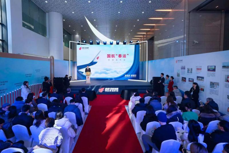 国航励志新视频，启程梦想之旅，自信成就未来，学习变化助力2025年梦想启航