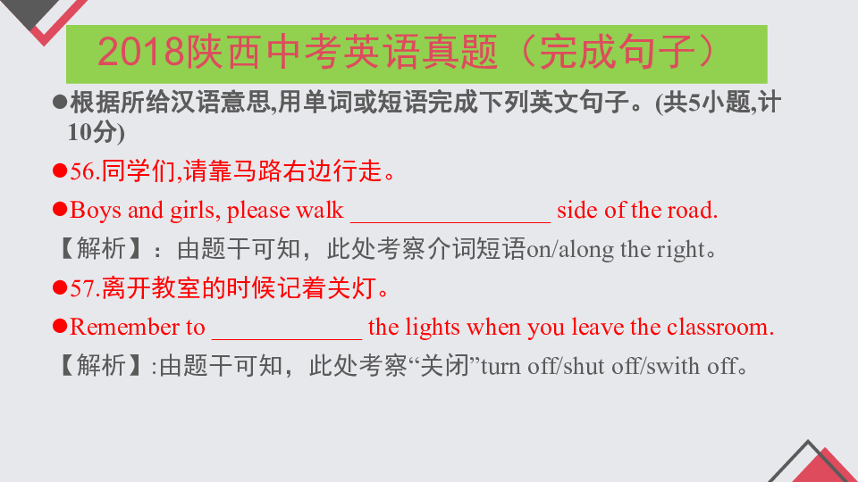新澳门管家婆一句,最新研究解析说明_社交版QJX320.37