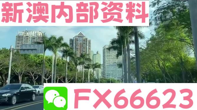 品味提升 第683页