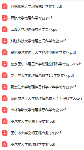 新澳好彩免费资料大全,最新热门解答定义_本地版976.62