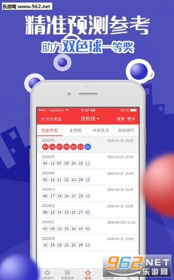 最准一码一肖100%精准,管家婆,数据资料解释落实_极致版EUD831.92